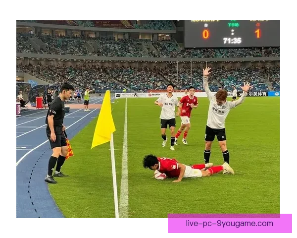 搜米体育在线直播足球直播平台打造高清赛事观赛新体验全民共享